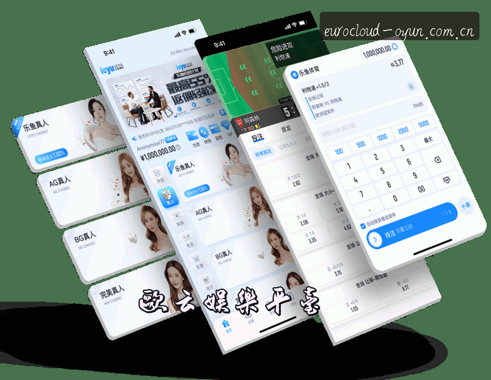 关于我们 - 找不到欧云娱乐官网入口？认准OYUN正版官方通道